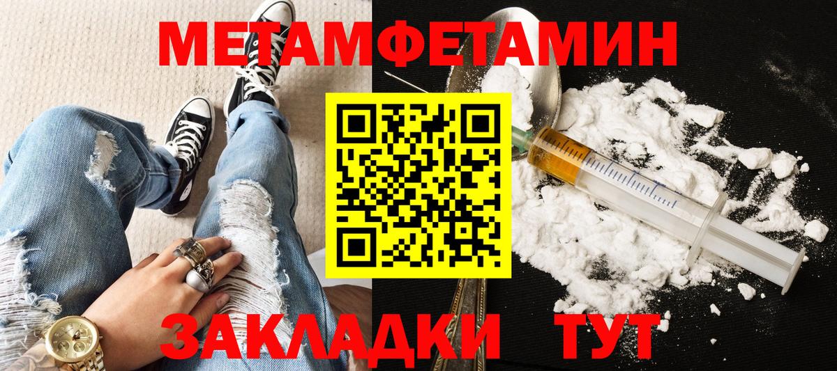 АМФ  omg онион  Amphetamine  Вход с VPN  Губаха  АМФЕТАМИН Розовый 