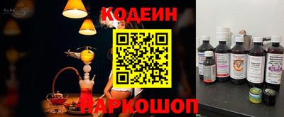дмт Балаково