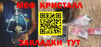 альфа пвп Балашиха