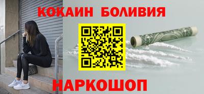дмт Балаково