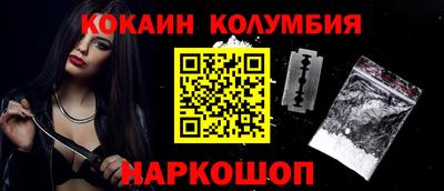 дмт Балаково