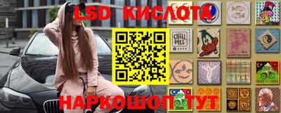 дмт Балахна
