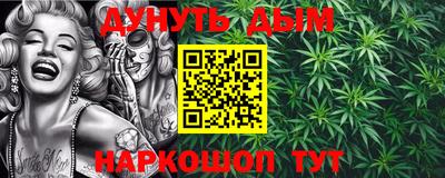 дмт Балахна