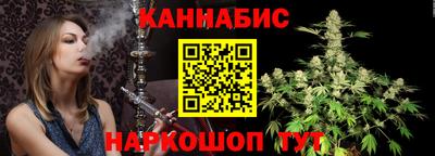 дмт Балаково