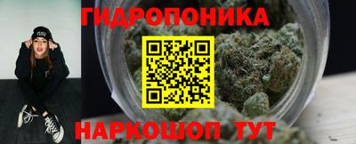 дмт Балаково