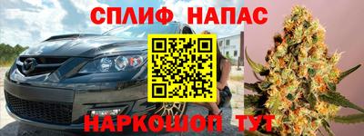 дмт Балахна