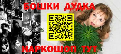 дмт Балахна