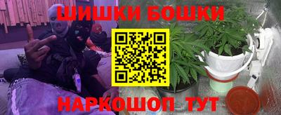 альфа пвп Балашиха