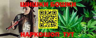 альфа пвп Балашиха