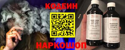 дмт Балаково