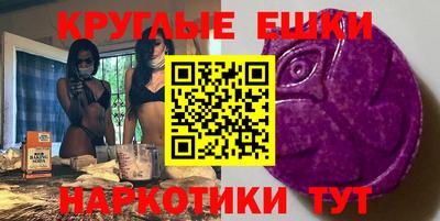 дмт Балаково