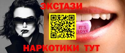 альфа пвп Балашиха