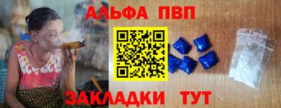 дмт Балаково