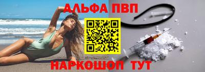 дмт Балаково