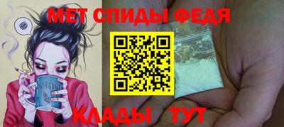 дмт Балаково