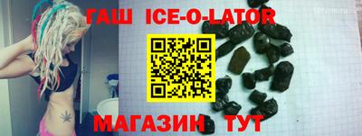 дмт Балаково