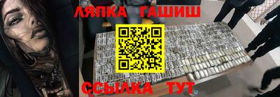 СК Волжск