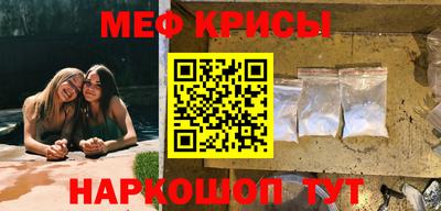альфа пвп Балашиха