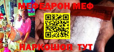 дмт Балаково